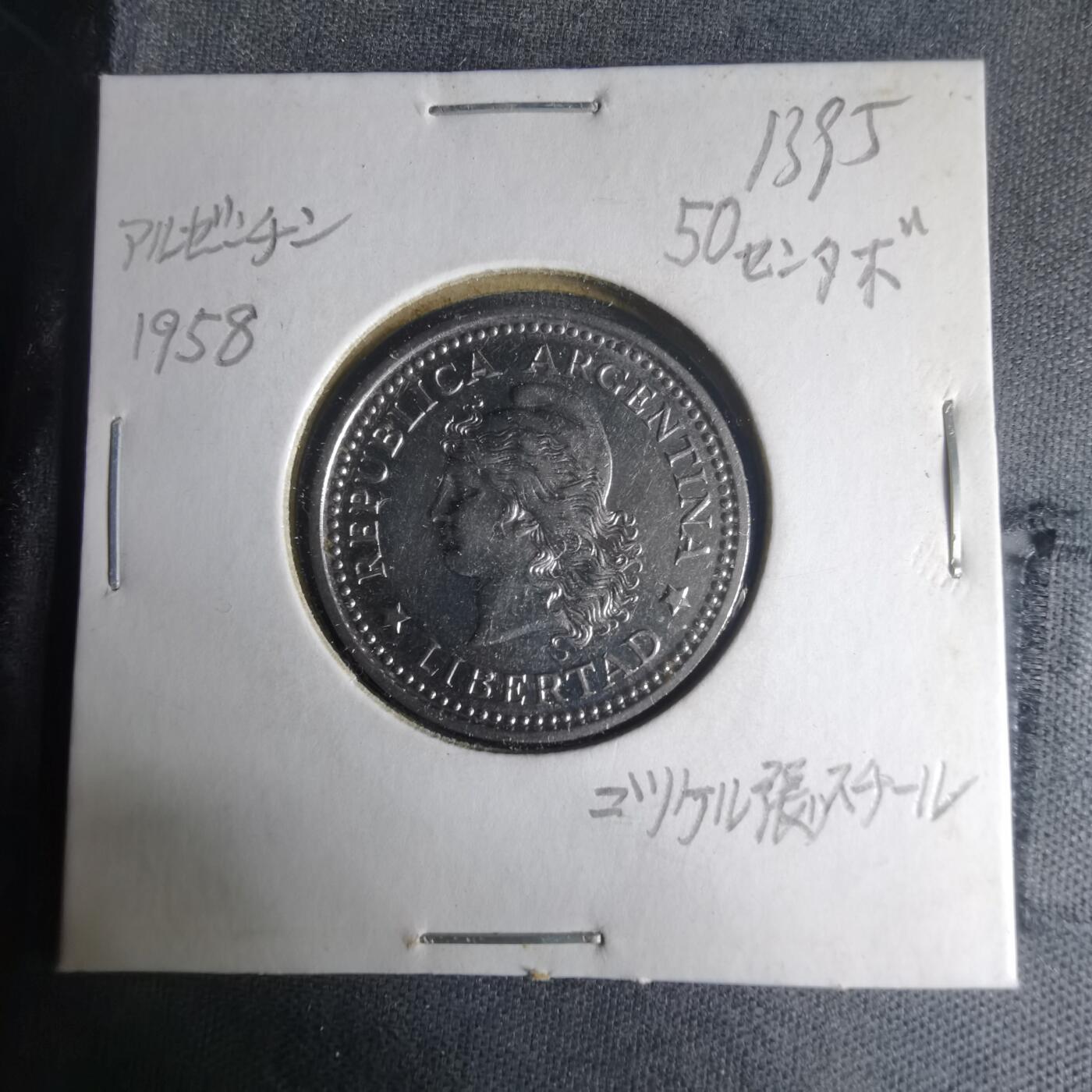 沼泽如烟--第1013场