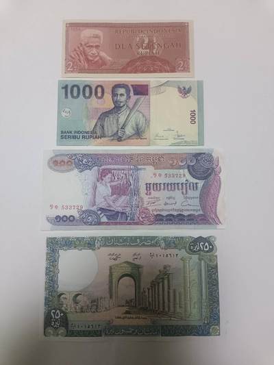 【20260306】非全新纸币和硬币第341场 - 亚洲国家4张纸币