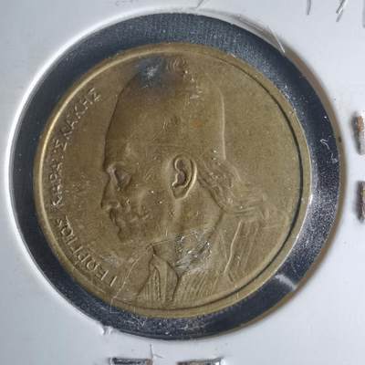 沼泽如烟--第1013场 - 希腊1982年2德拉克马