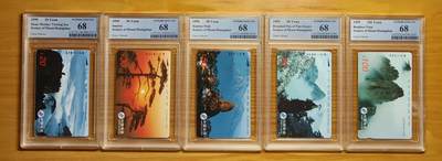 《鸿通俱乐部》拍卖第77期 2026年3月4日21：00延时节拍 - 通卡新卡《黄山风光》5全  PCGS  68分*5