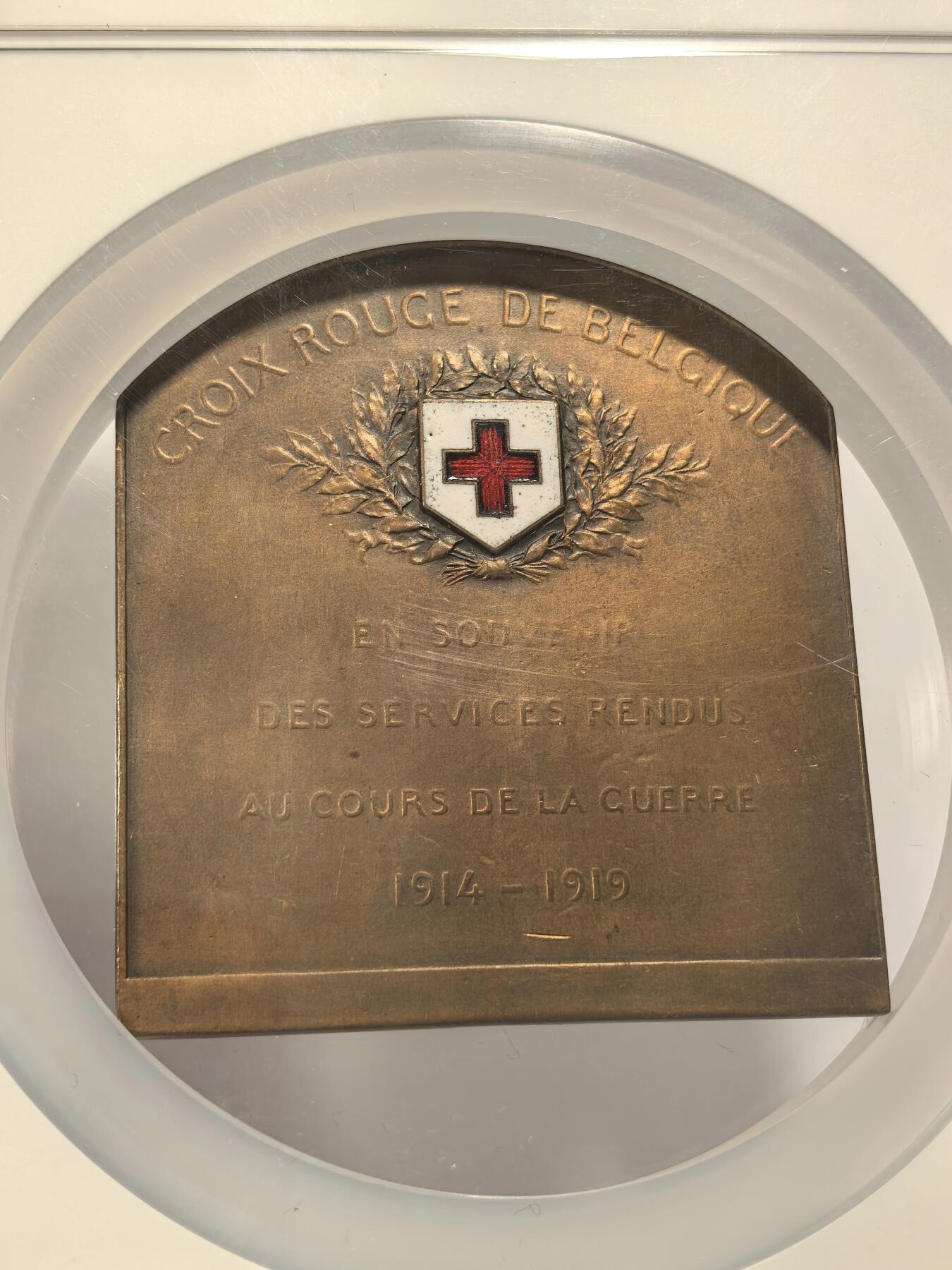 博洋堂世界钱币拍卖第163期（全场包邮） NGC MS62BN 比利时1919年战时红十字会纪念大铜章