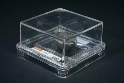 上海都达杂项专场四十五【全场包邮】  - 银锭292-25