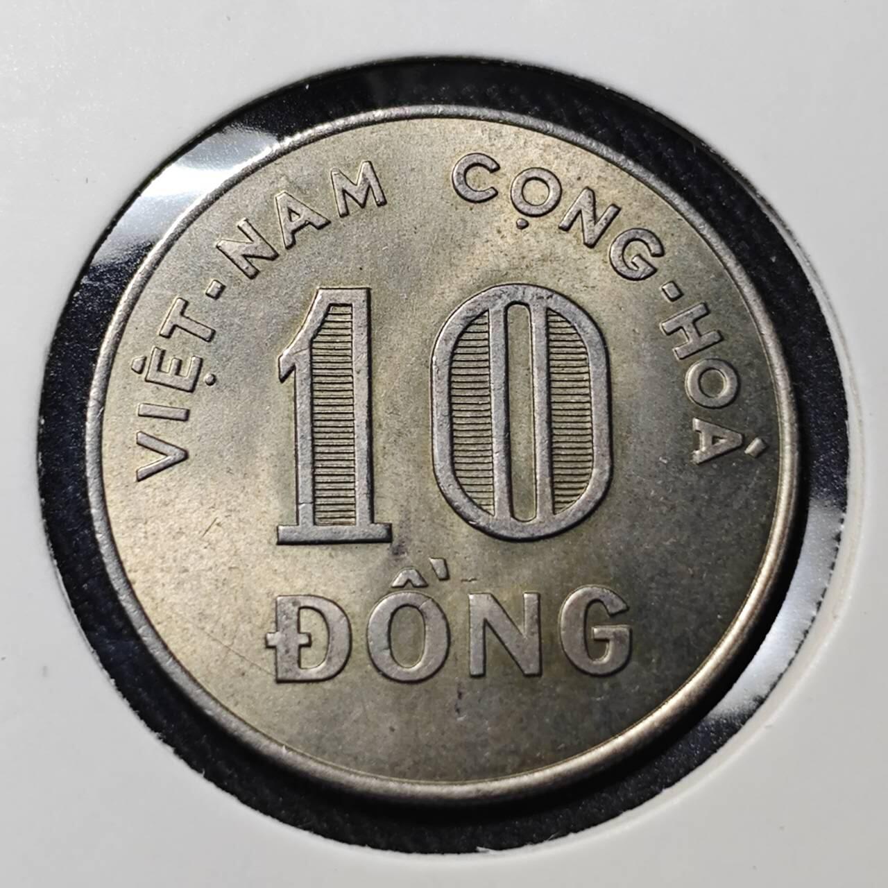 KK钱币收藏小铺   套币 批量/好品散币专场 2月预留时间 周末发货  1964南越水稻10盾