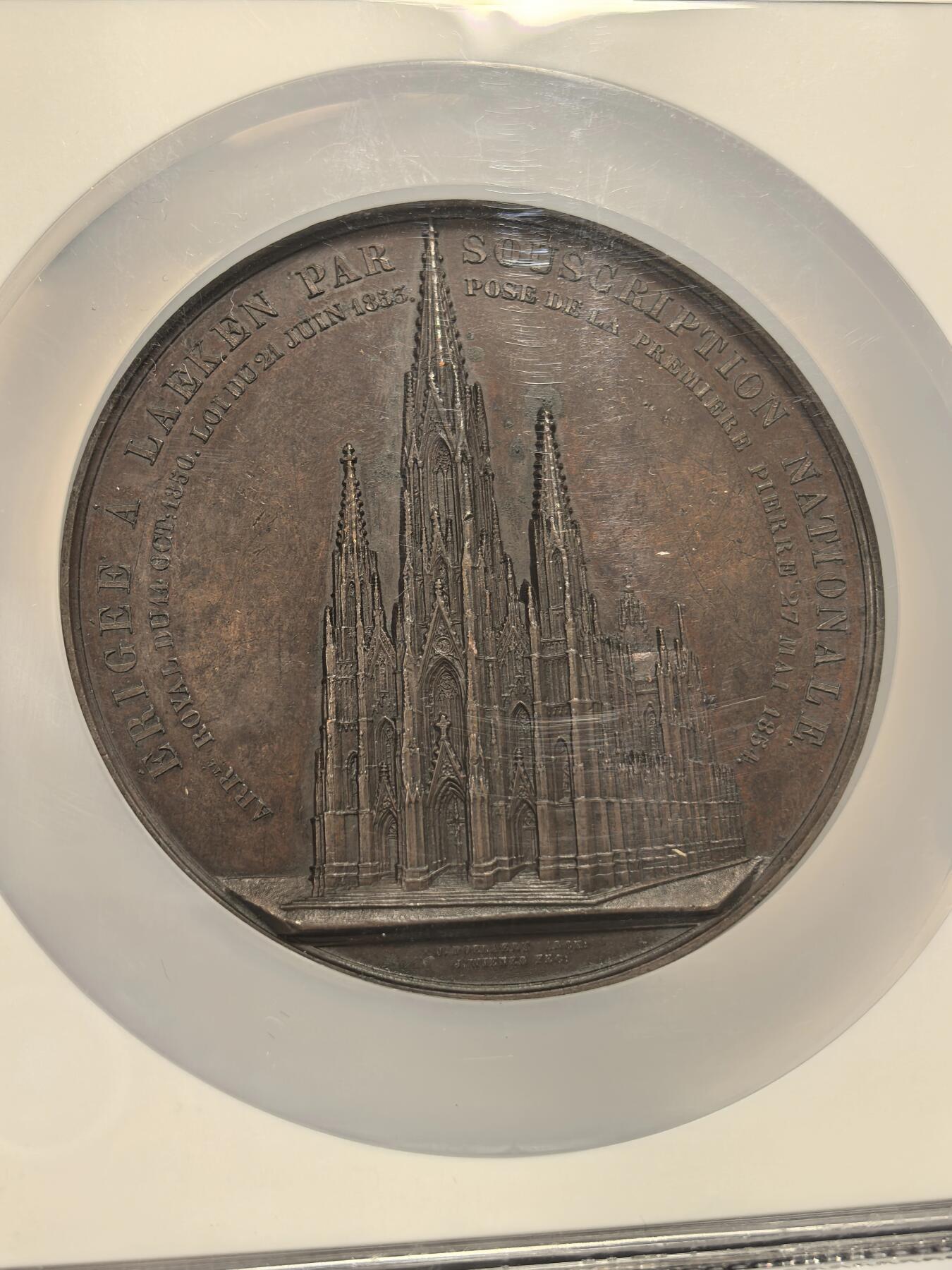 博洋堂世界钱币拍卖第163期（全场包邮） NGC MS60BN 比利时1854年拉肯圣母院纪念大铜章，拉肯圣母院是位于比利时布鲁塞尔的一座著名哥特复兴式教堂，也是比利时王室的官方教堂