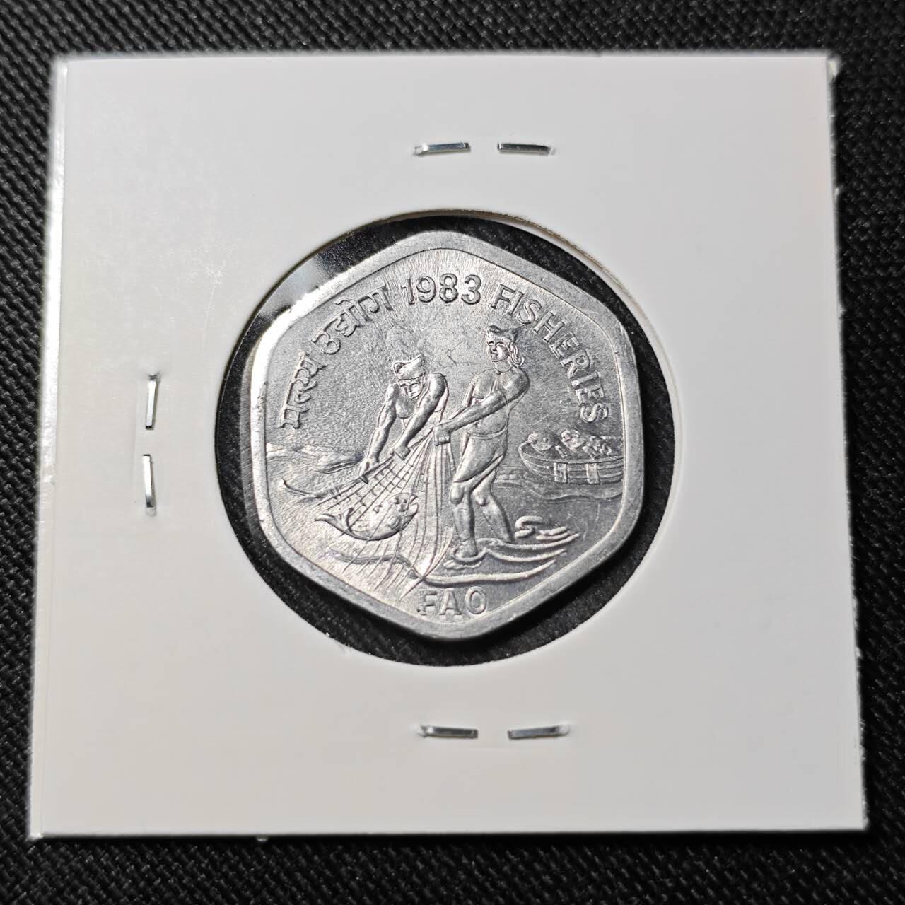 KK钱币收藏小铺   套币 批量/好品散币专场 2月预留时间 周末发货  1983印度20派沙纪念币 