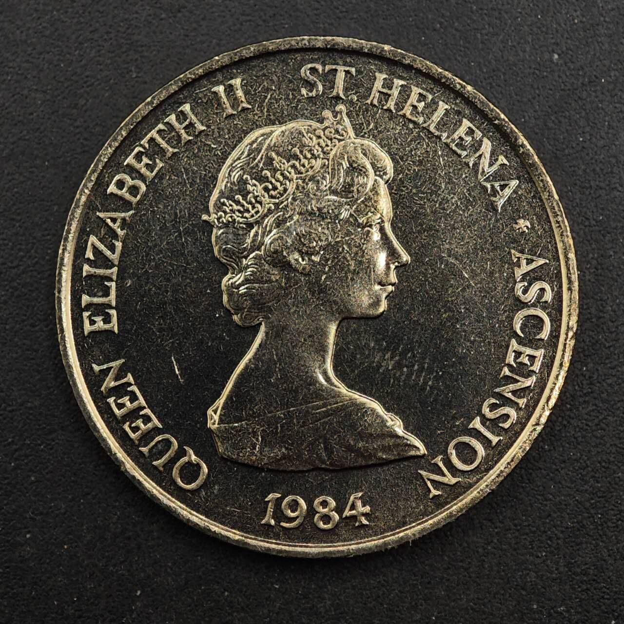 【淘币小摊】实时拍第八百七十六拍   散币场    每周一统一发货 圣赫勒拿1984年10便士花朵镍币