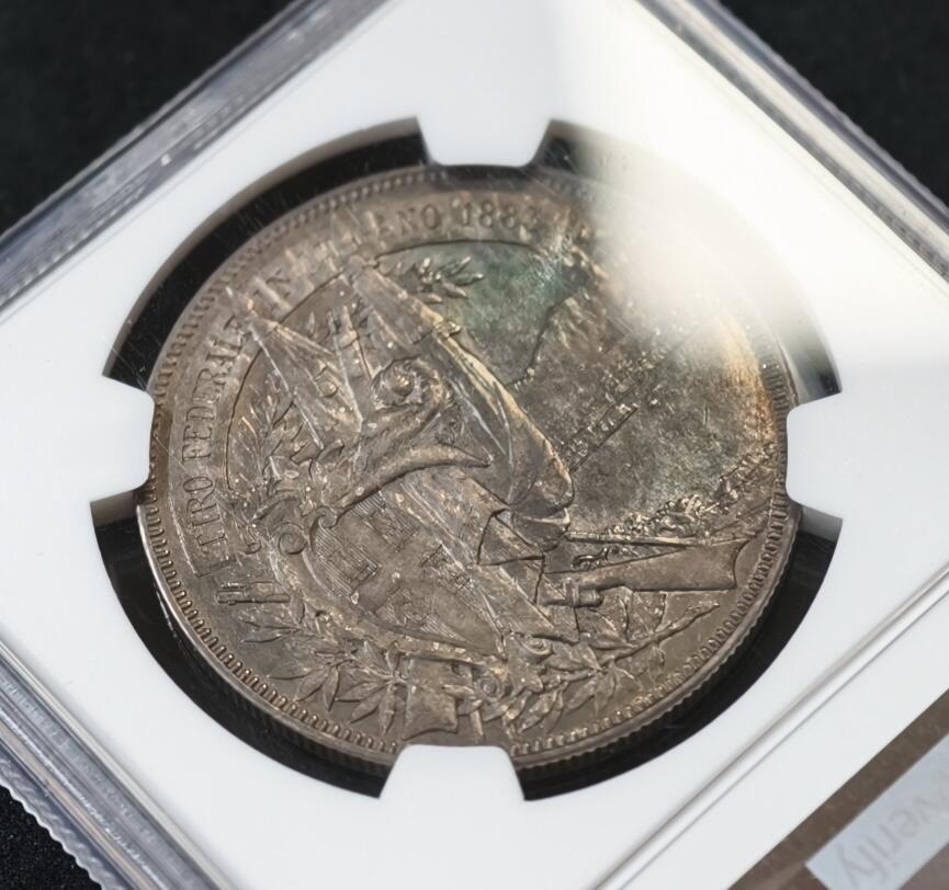 甄臻铺-世界币章拍卖（第53期），甄品场拍品征集中，送拍享返佣金等优惠多多