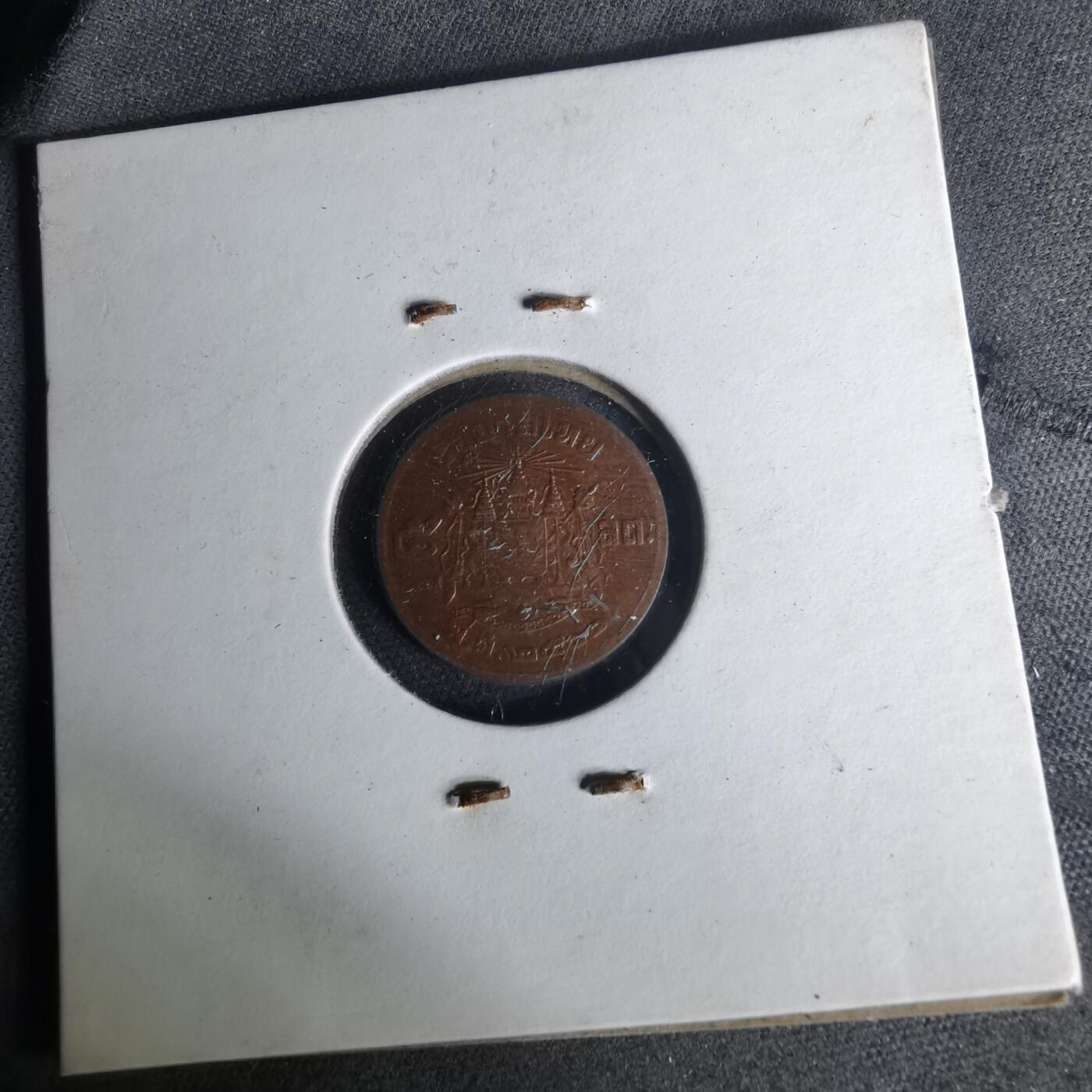 沼泽如烟--第1012场 泰国红铜