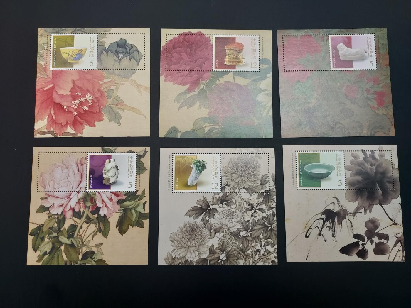 博彦收藏   3月11日 8点邮票专场 全场包邮 中国邮票一组，12元背胶有瑕疵 其他全品