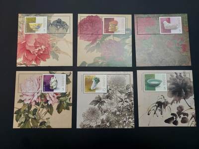 博彦收藏   3月11日 8点邮票专场 全场包邮 - 中国邮票一组，12元背胶有瑕疵 其他全品