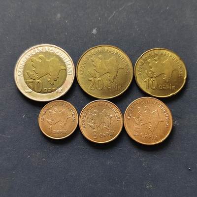 【全场包邮】纯粹捡漏拍508场 - 阿塞拜疆无年份6枚套币