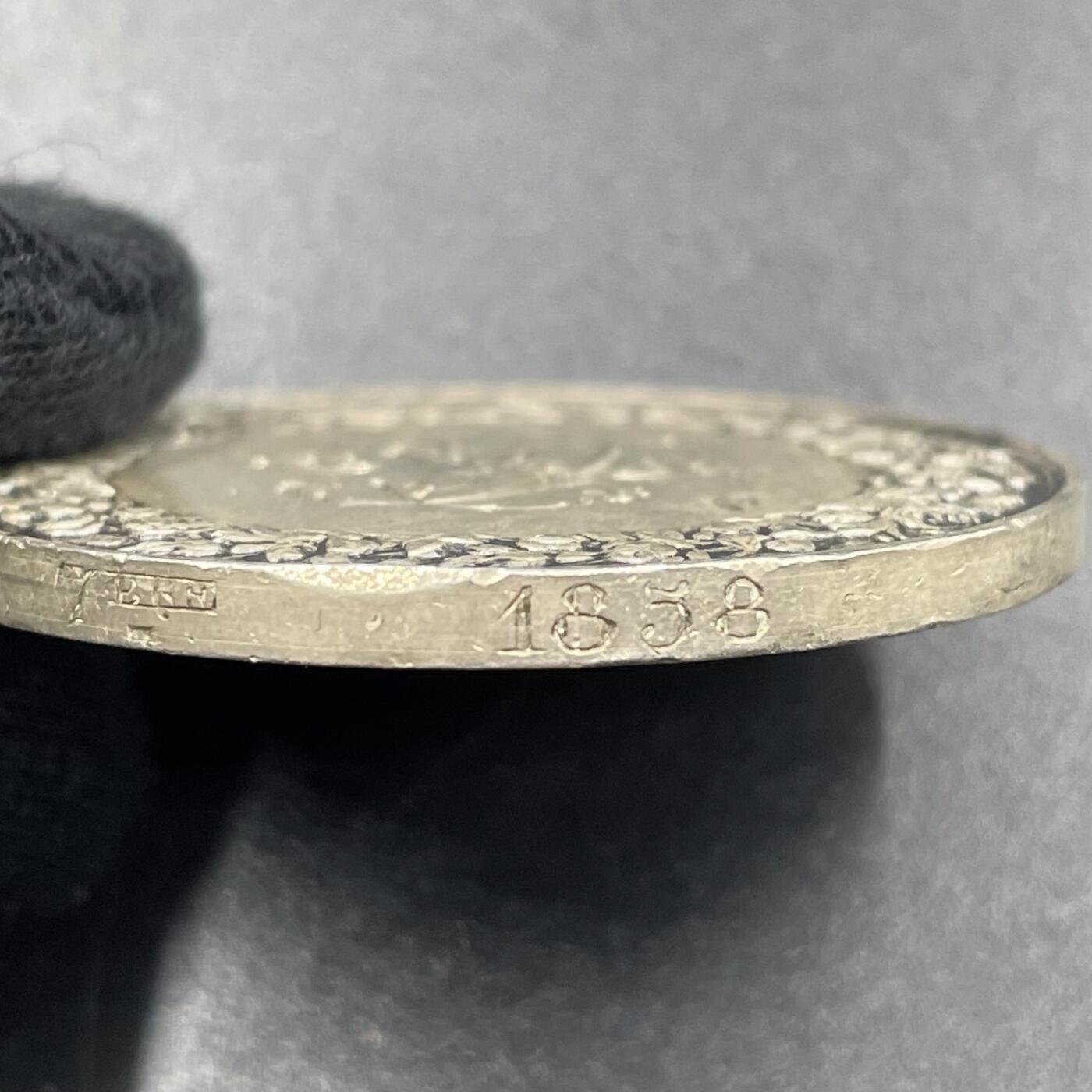 「木头集藏」章牌专场-第69场