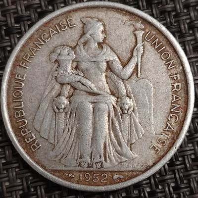 布加迪🐬～世界钱币(上海)🌾第 278 期 /  各国套币和散币 - 新喀里多尼亚 1952年 5法郎铝币～L8