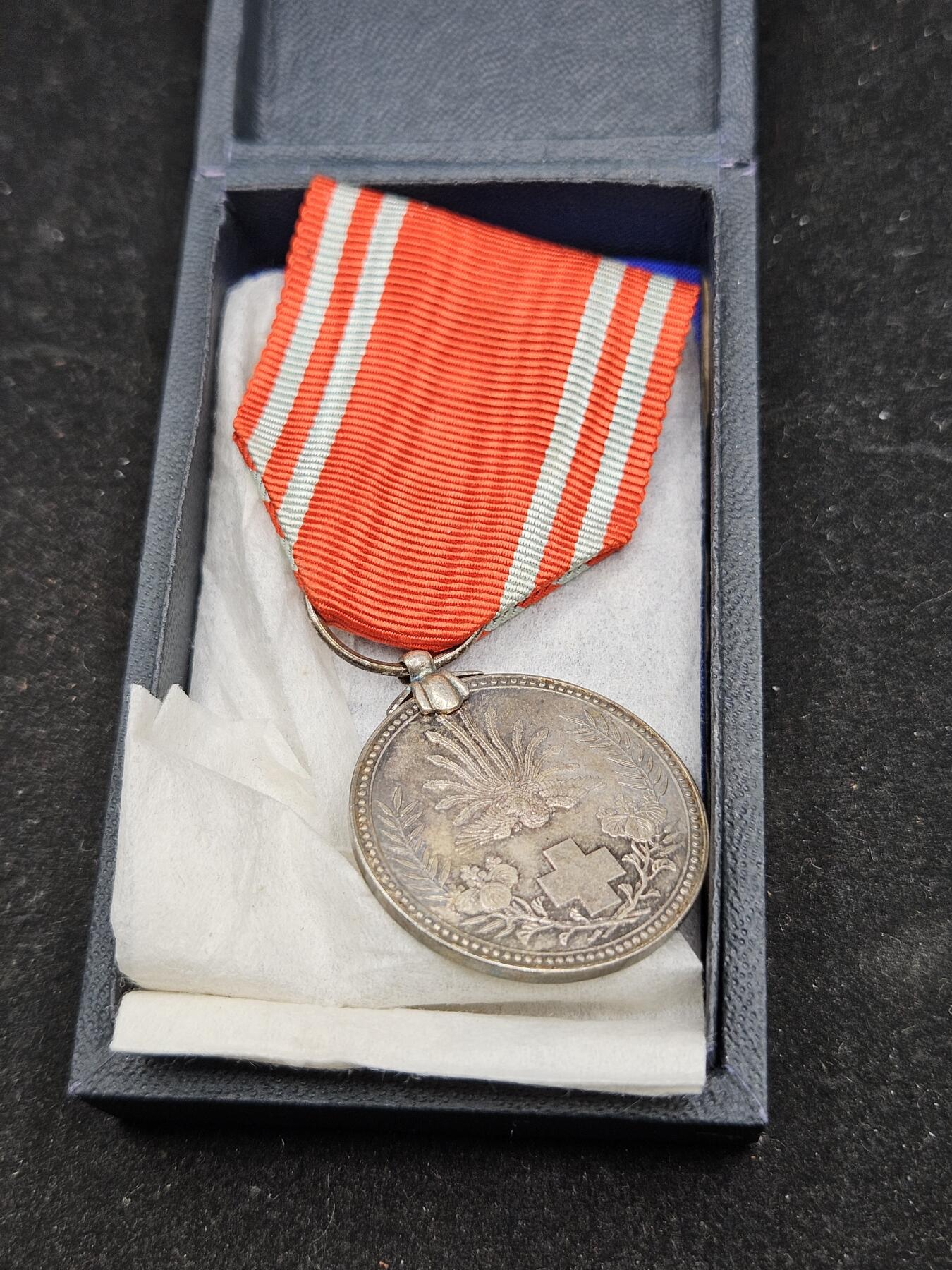 0元起拍勋章 第337期 咸鱼国勋章拍卖专场 3月8日（周日）下午6：00开始 赤十字社员章银制带盒