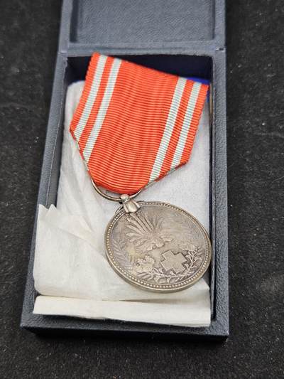 0元起拍勋章 第337期 咸鱼国勋章拍卖专场 3月8日（周日）下午6：00开始 - 赤十字社员章银制带盒