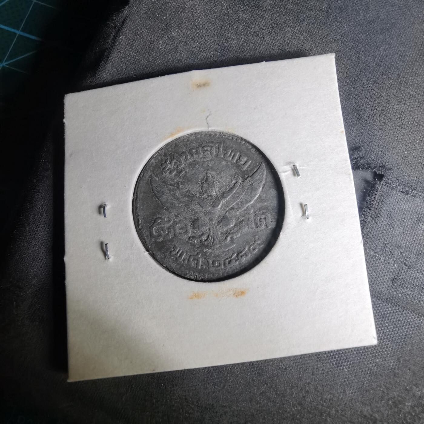 沼泽如烟--第1012场 泰国