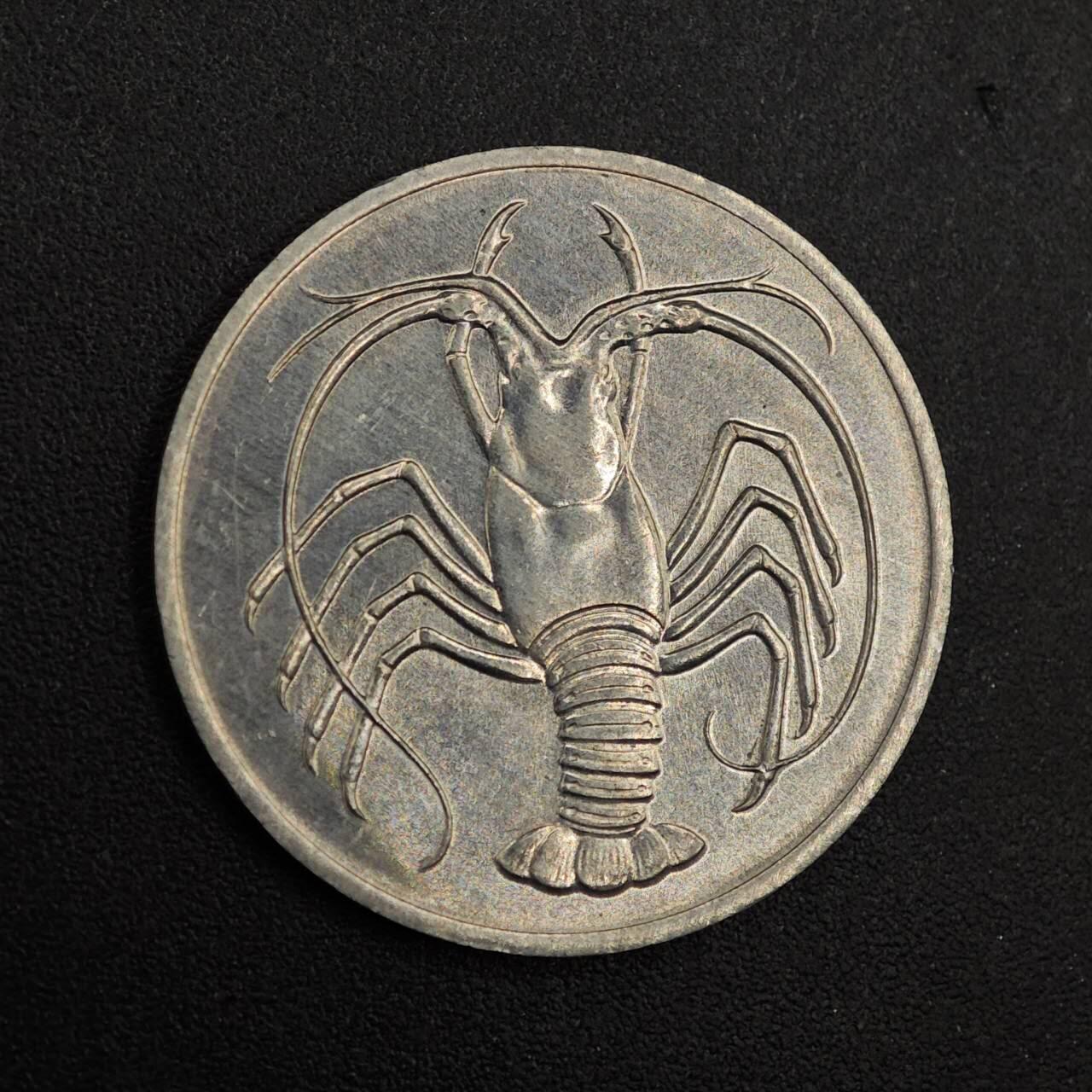 【淘币小摊】实时拍第八百七十六拍   散币场    每周一统一发货 也门1984年5费尔龙虾铝币