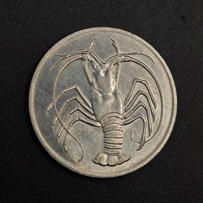 【淘币小摊】实时拍第八百七十六拍   散币场    每周一统一发货 - 也门1984年5费尔龙虾铝币