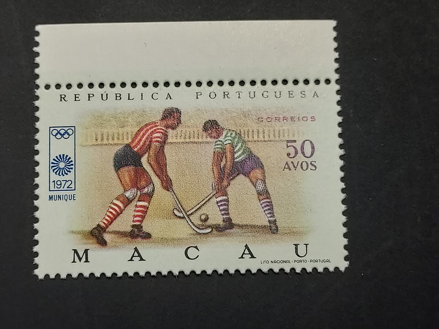 博彦收藏   3月11日 8点邮票专场 全场包邮 澳门72年奥运新全 全品