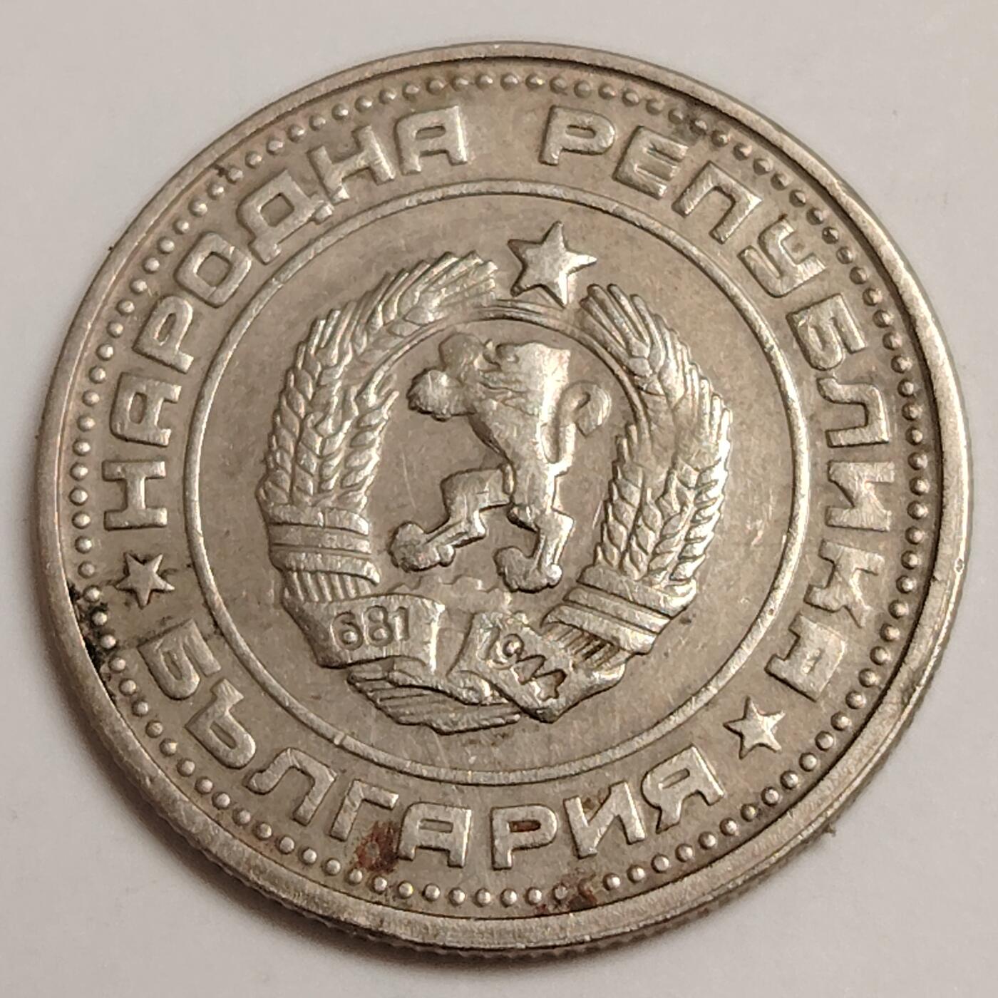 布加迪🐬～世界钱币(上海)🌾第 279 期 /  各国套币和散币