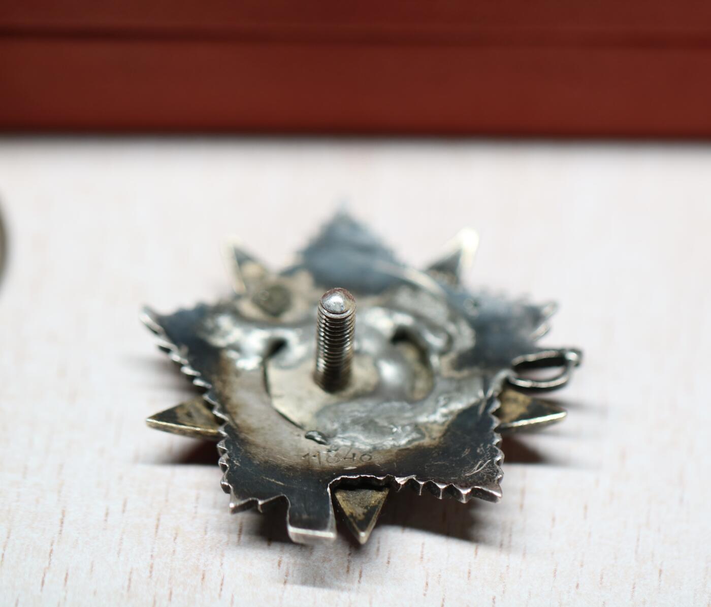 大猫徽章拍卖 第289期