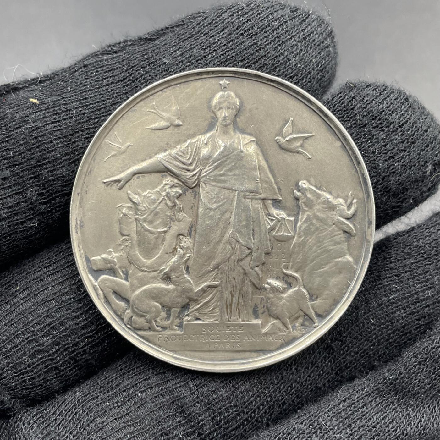 「木头集藏」章牌专场-第69场