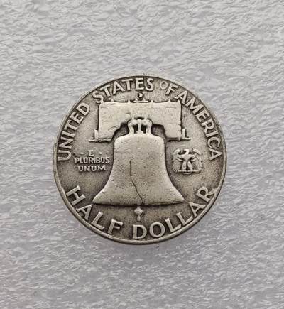 瓶子🏺第231期拍卖会  美国1957年富兰克林半美元银币（Franklin Half Dollar）90%银  12.26克  12.26×0.9×23=253.782