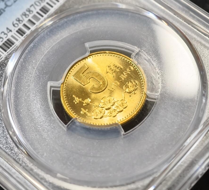 甄臻铺-世界币章拍卖（第53期），甄品场拍品征集中，送拍享返佣金等优惠多多