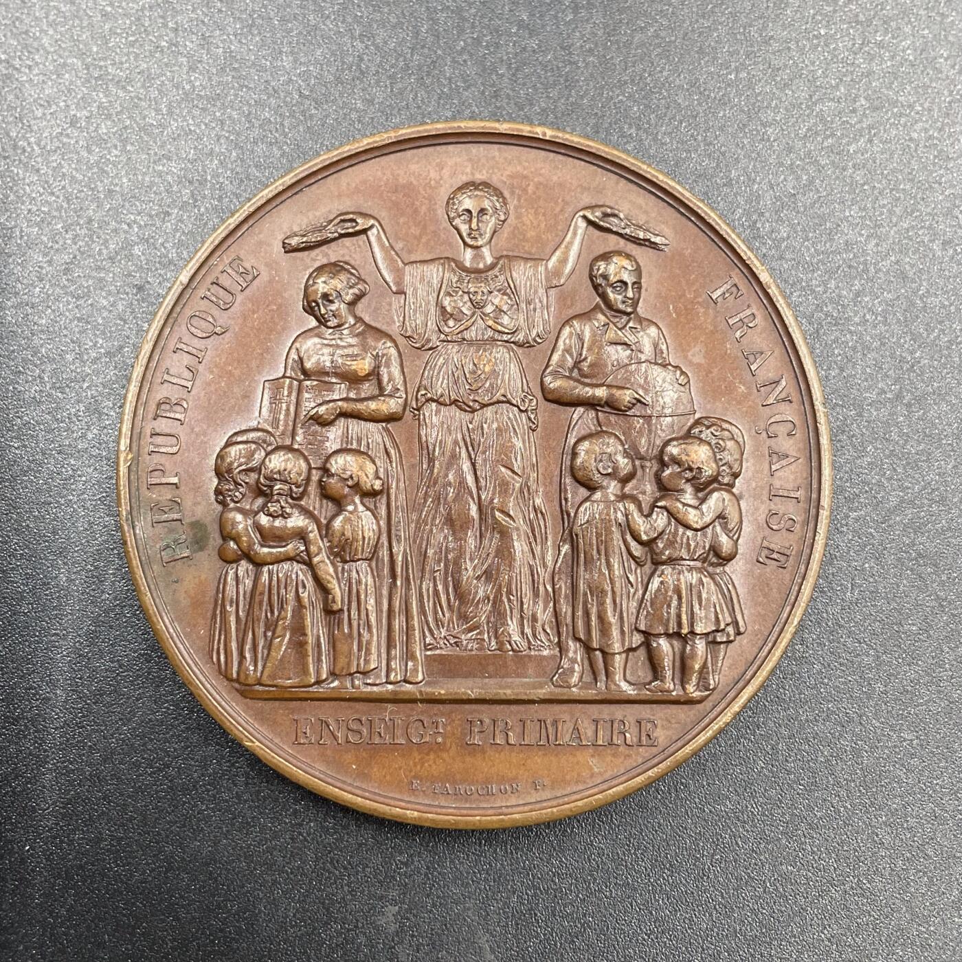 「木头集藏」章牌专场-第69场