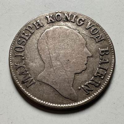 🌹外币初藏🌹🐯2026年第24场  每周二四六晚8️⃣点 接代拍 - 巴伐利亚王国 1812年 马克西米利安四世约瑟夫 6克鲁泽银币 33.3%银 直径21mm 