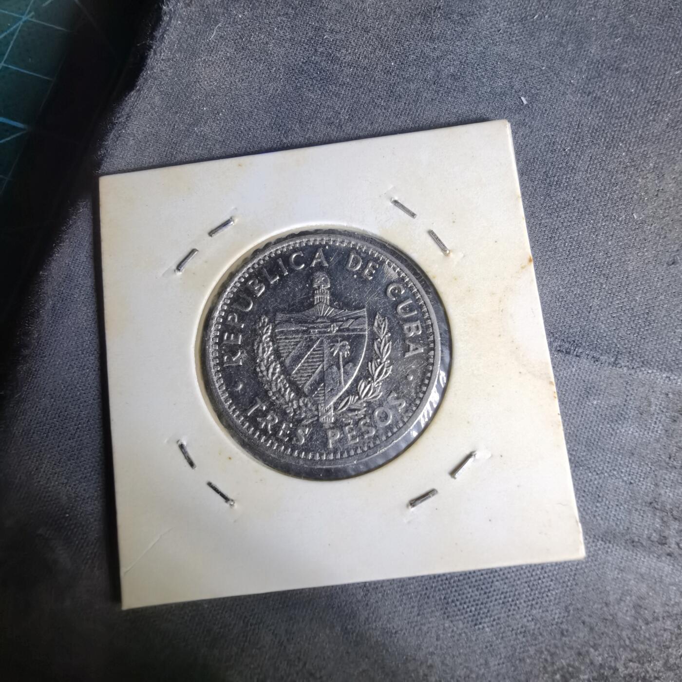 沼泽如烟--第1012场 古巴1992年3比索