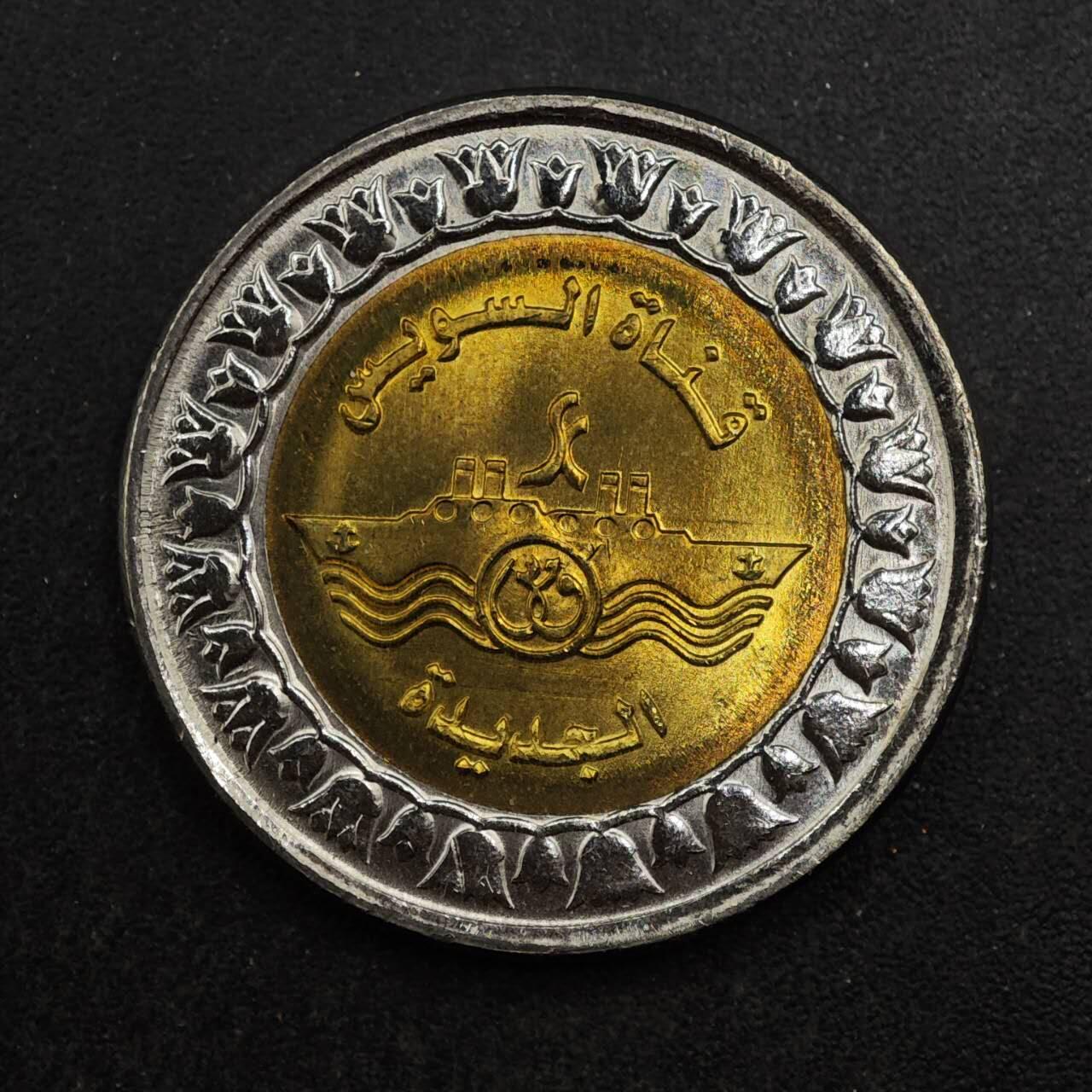 【淘币小摊】实时拍第八百七十六拍   散币场    每周一统一发货