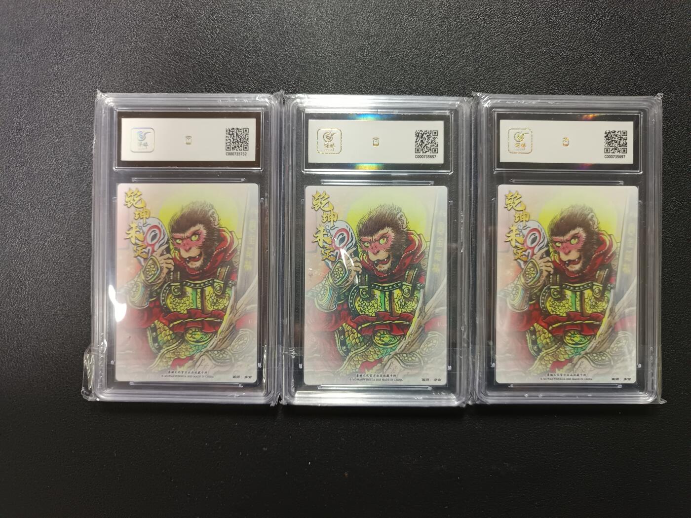 天玑星卡拍第176期《3.5周四截拍》持续收拍收评中 满赠卡需备注