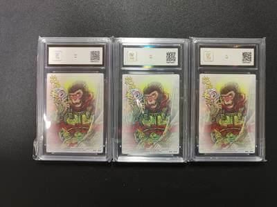 天玑星卡拍第176期《3.5周四截拍》持续收拍收评中 满赠卡需备注 墨婉文化 乾坤未定系列 多吉 齐天大圣 粗闪 保粹9.5 三张