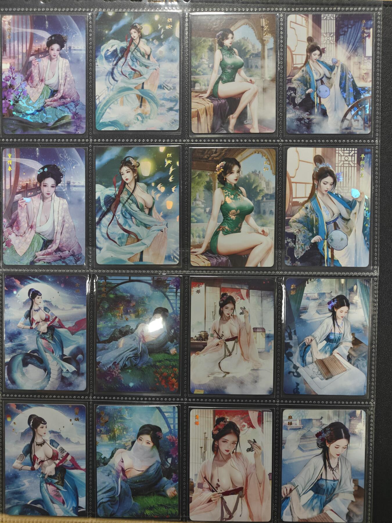 天玑星卡拍第176期《3.5周四截拍》持续收拍收评中 满赠卡需备注