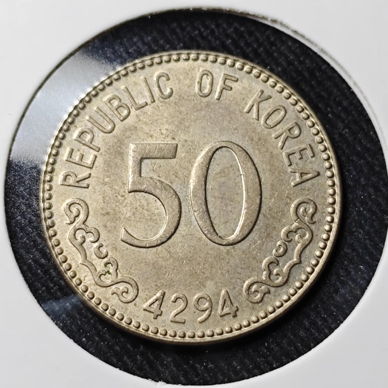 KK钱币收藏小铺   套币 批量/好品散币专场 2月预留时间 周末发货  4294韩国50韩元龟船 深打状态
