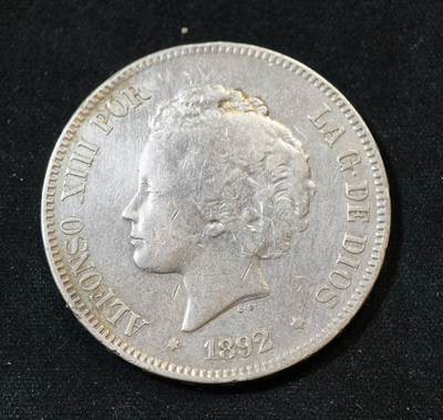 甄臻铺-世界币章拍卖（第53期），甄品场拍品征集中，送拍享返佣金等优惠多多 - 1892年 西班牙 双柱阿方索十三世爆炸头版 5比塞塔 24.83g 含银量90%，细节见图