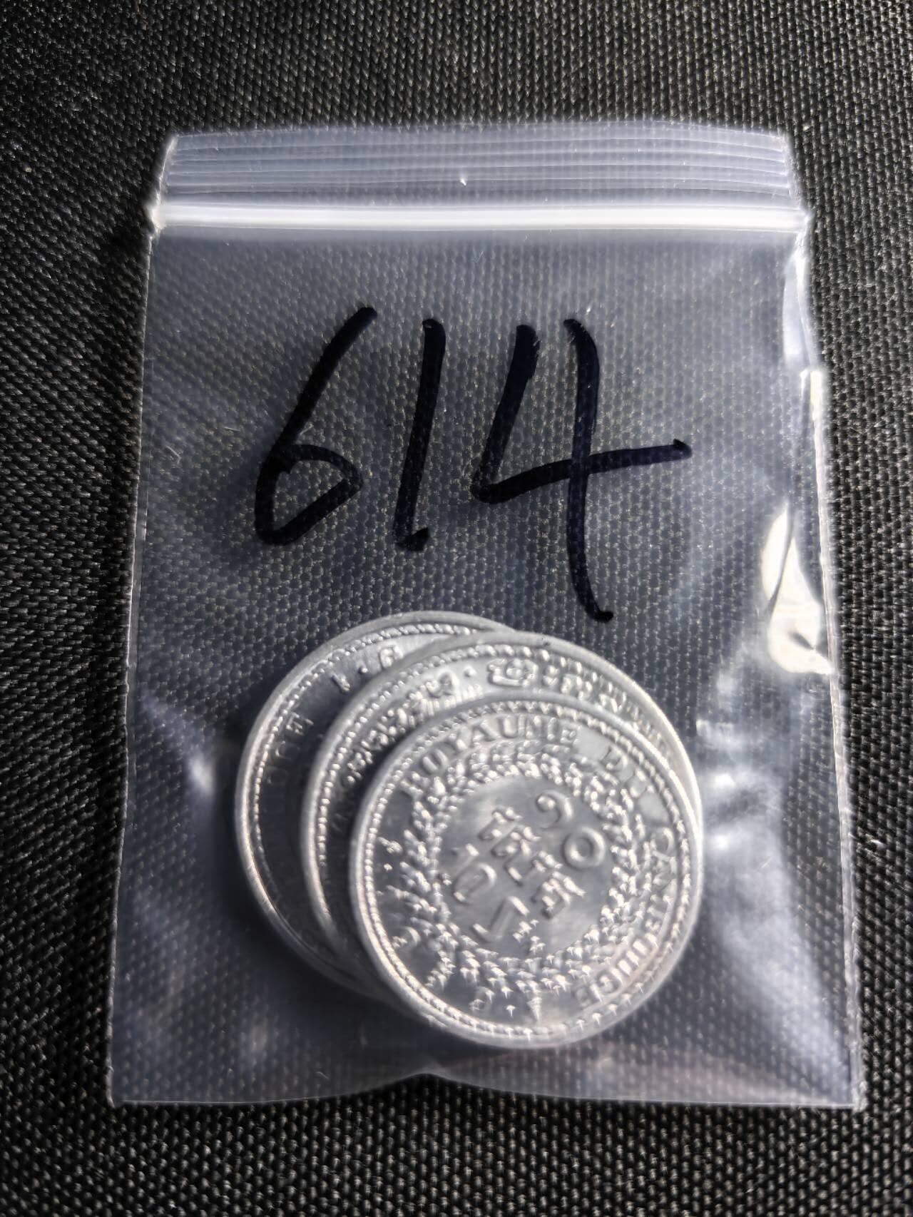 KK钱币收藏小铺   套币 批量/好品散币专场 2月预留时间 周末发货