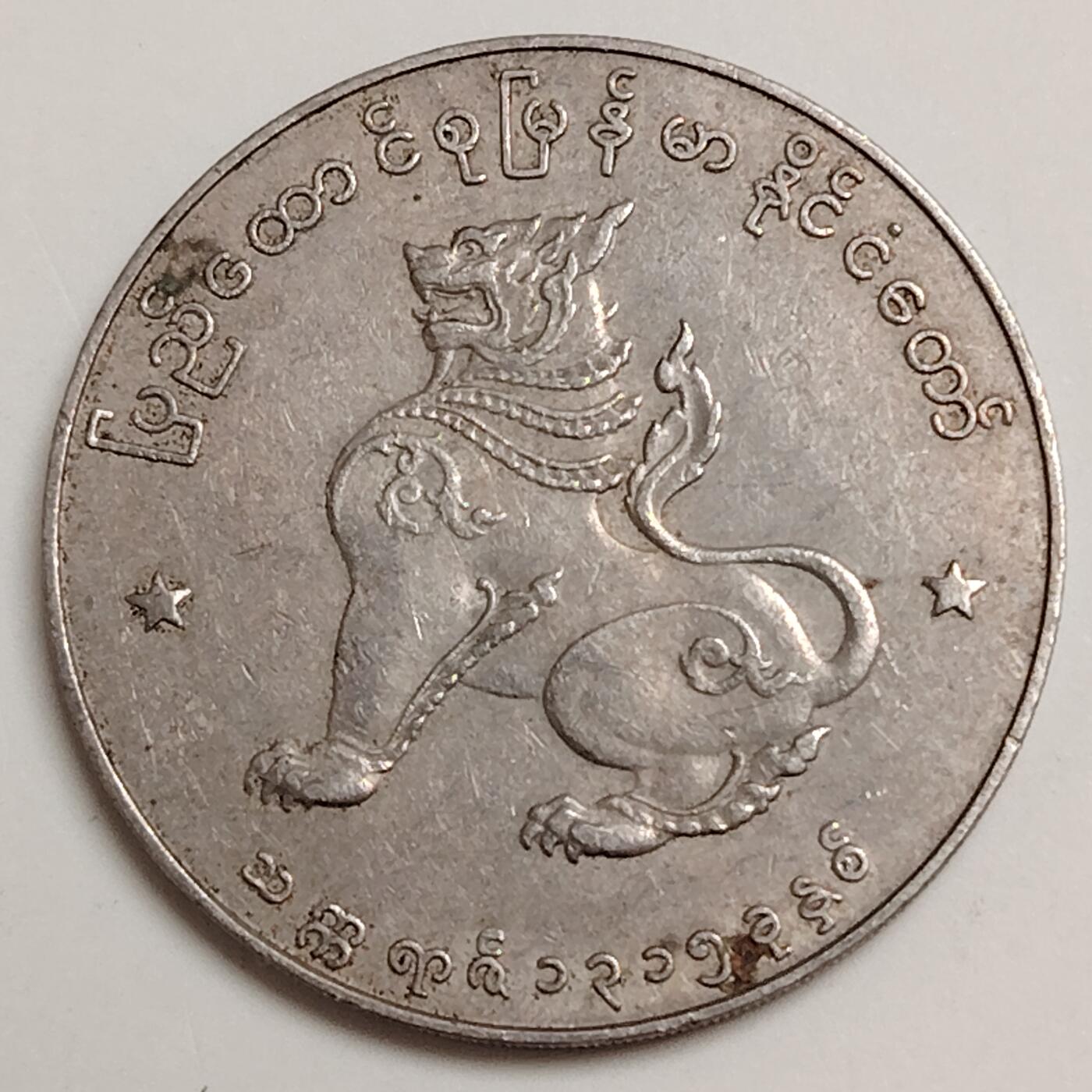 布加迪🐬～世界钱币(上海)🌾第 279 期 /  各国套币和散币