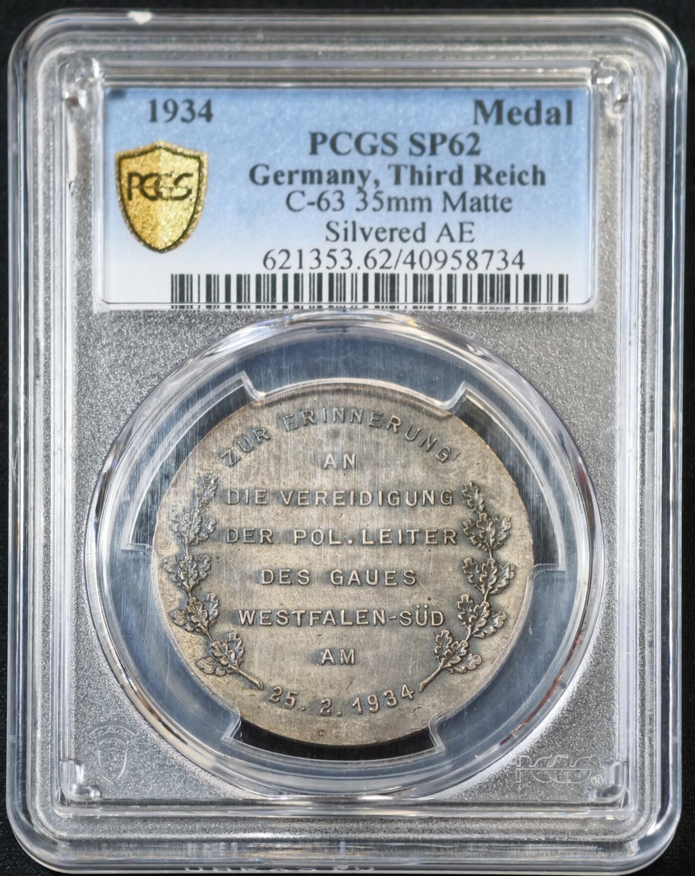 甄臻铺-世界币章拍卖（第53期），甄品场拍品征集中，送拍享返佣金等优惠多多 PCGS-SP62 1934年德意志第三帝国元首题词“牢不可破的忠诚”镀银纪念样章，镀银样章，非常稀少