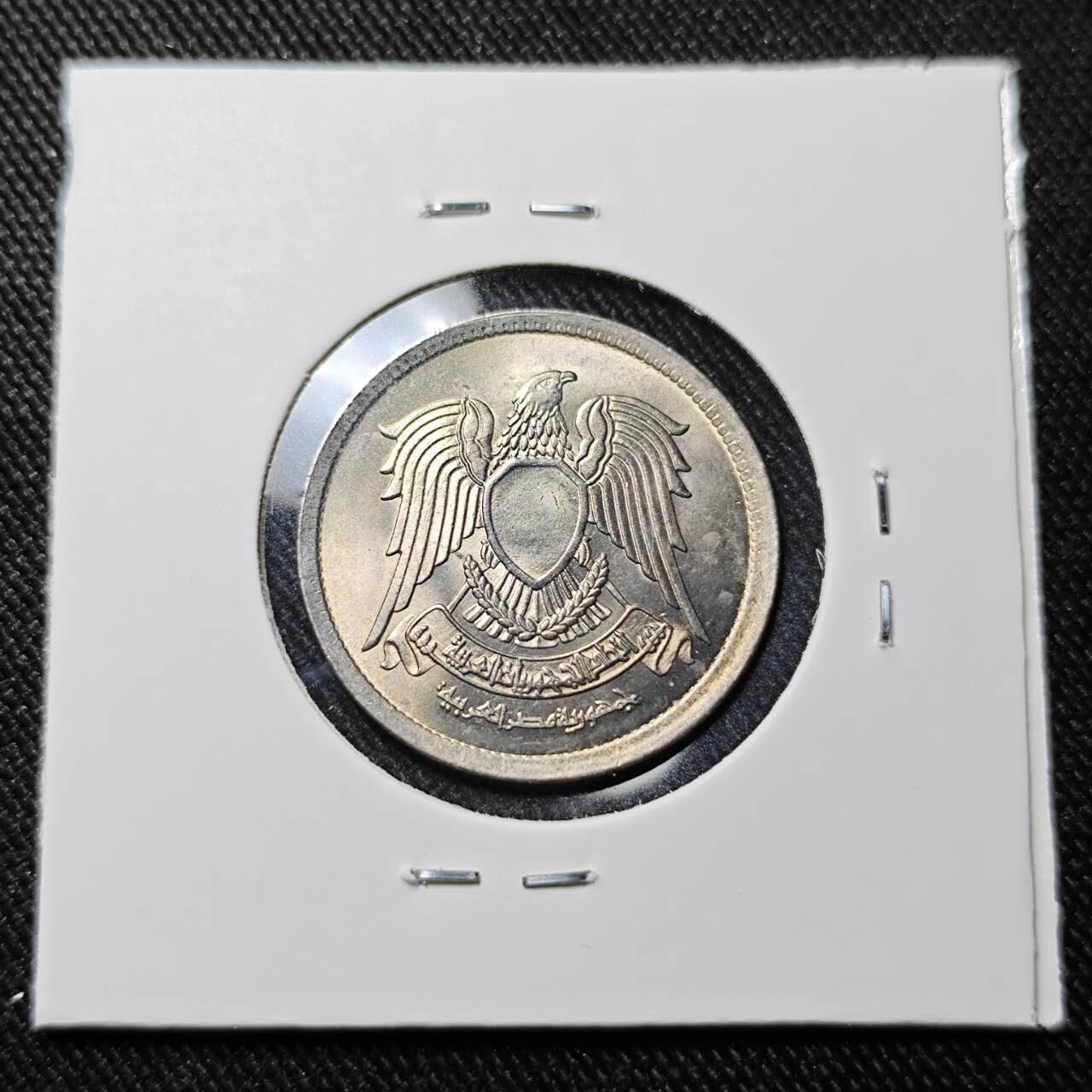 KK钱币收藏小铺   套币 批量/好品散币专场 2月预留时间 周末发货  埃及5皮好品