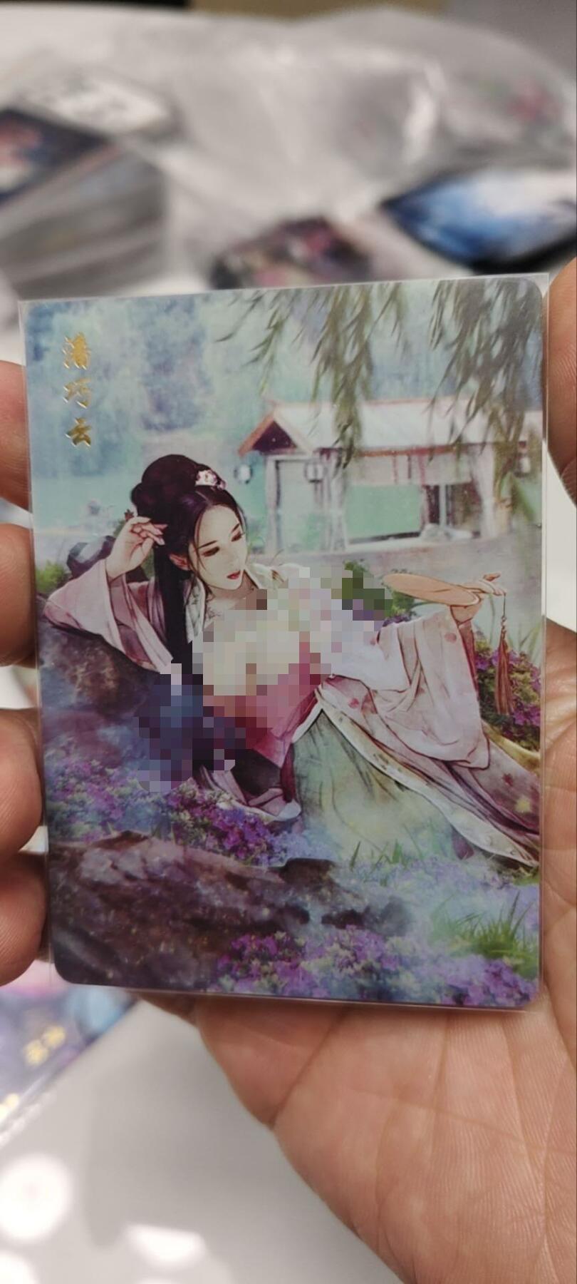 秋原瞳的小店第三十七期（春，荷尔蒙的气息扑鼻而来的季节）