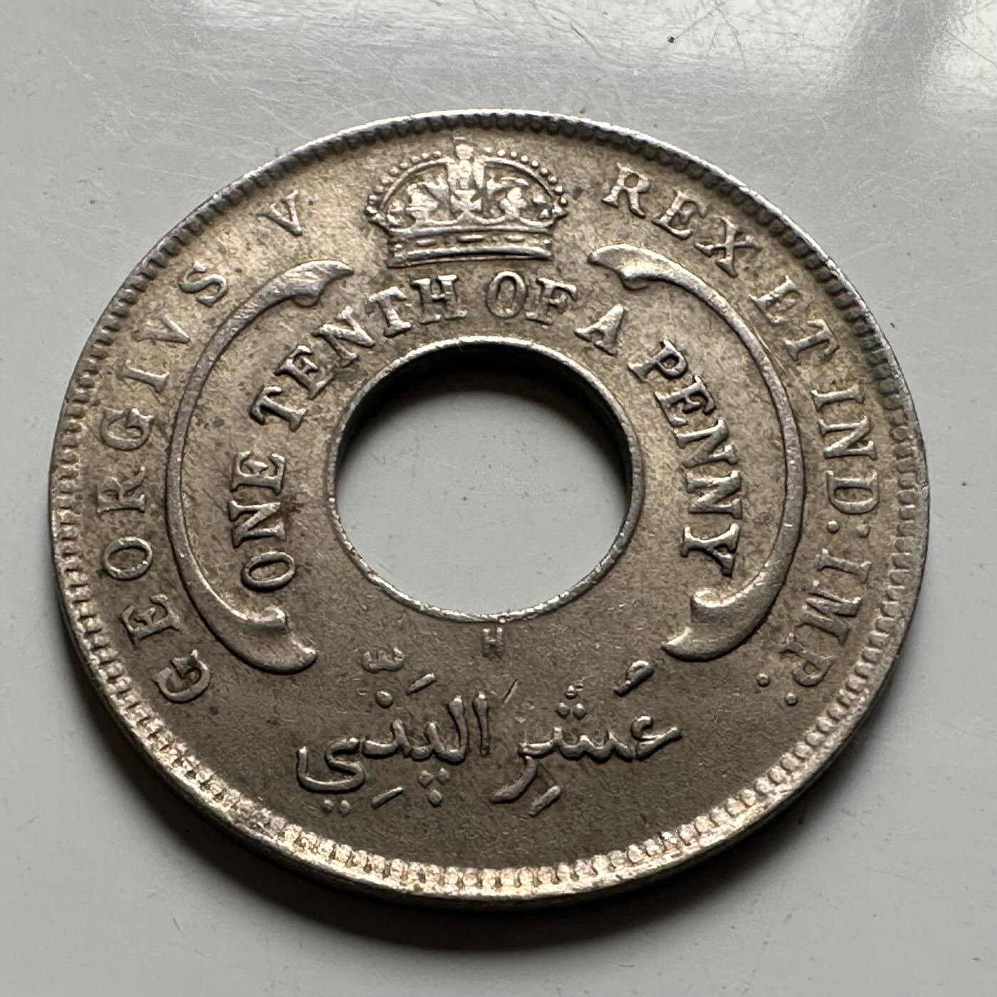 🌹外币初藏🌹🐯2026年第24场  每周二四六晚8️⃣点 接代拍 英属西非1919年1/10便士