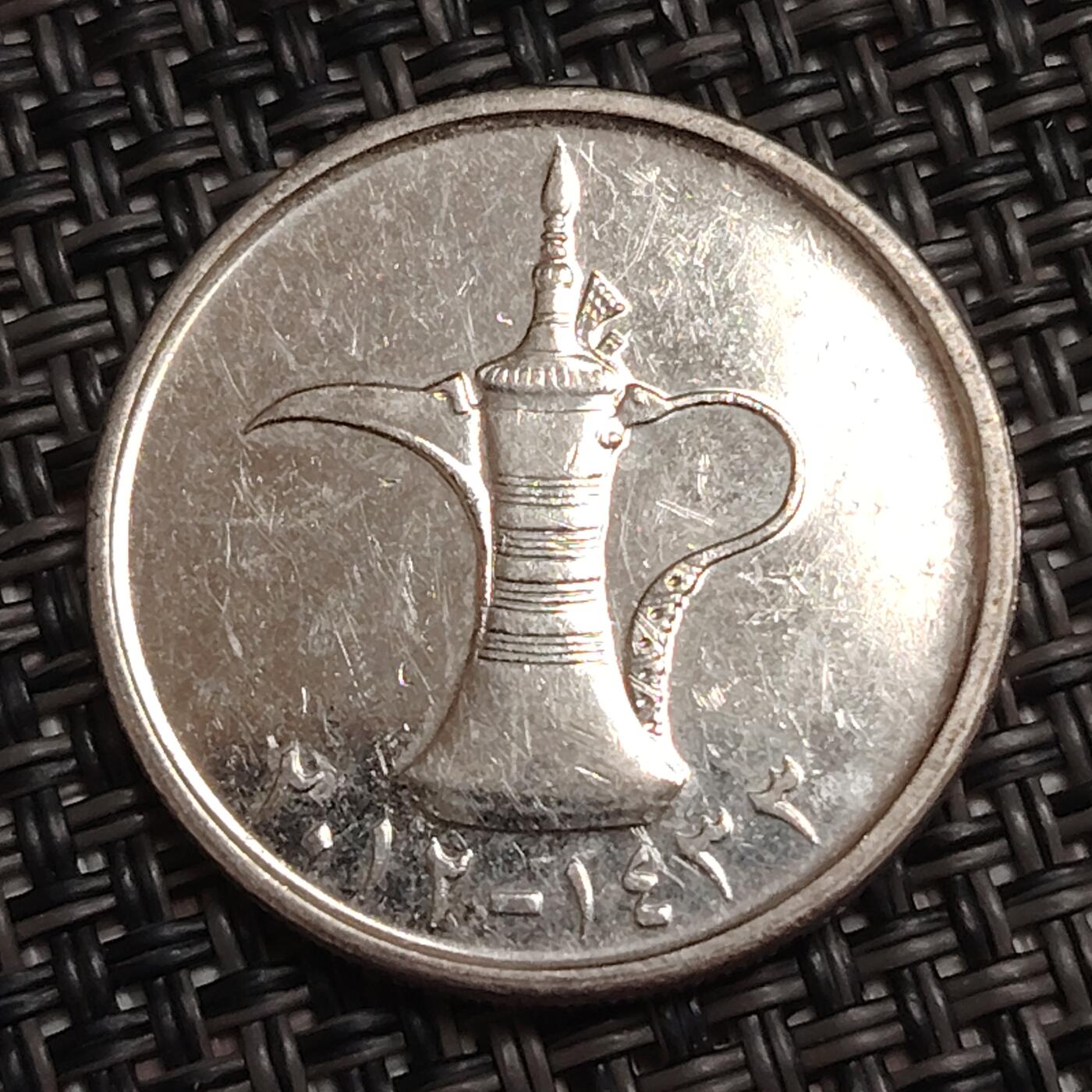 布加迪🐬～世界钱币(上海)🌾第 279 期 /  各国套币和散币 阿联酋🇦🇪 2012年 1第纳尔