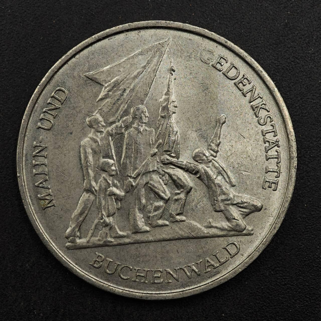 【淘币小摊】实时拍第八百七十六拍   散币场    每周一统一发货 东德1972年10马克纪念币