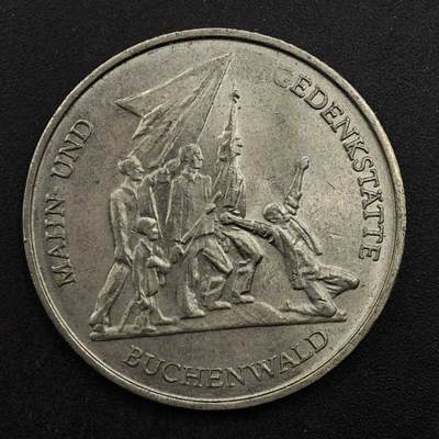 【淘币小摊】实时拍第八百七十六拍   散币场    每周一统一发货 - 东德1972年10马克纪念币