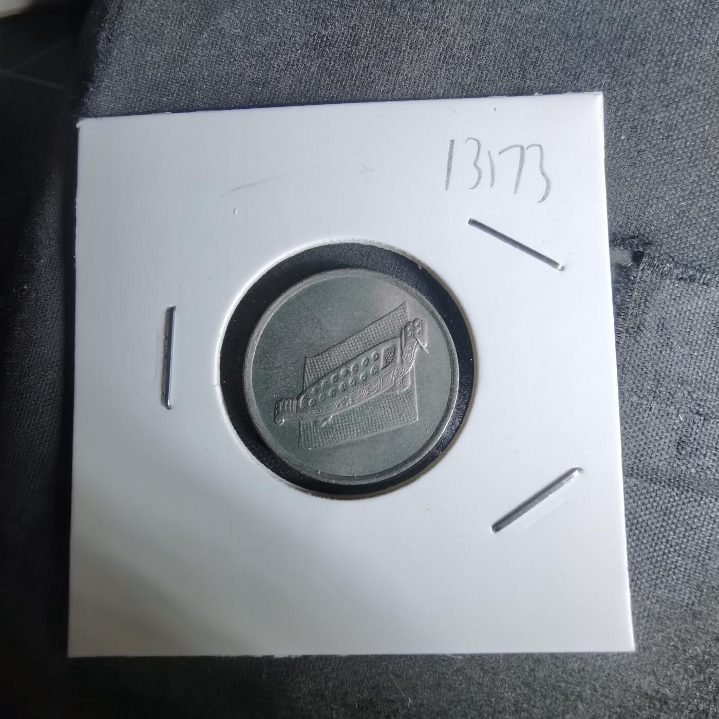 沼泽如烟--第1012场 马来西亚993年十分