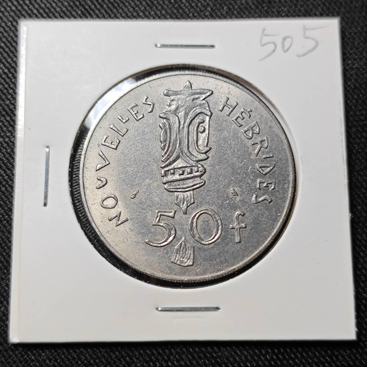 KK钱币收藏小铺   套币 批量/好品散币专场 2月预留时间 周末发货  1972法属赫布里底50法郎