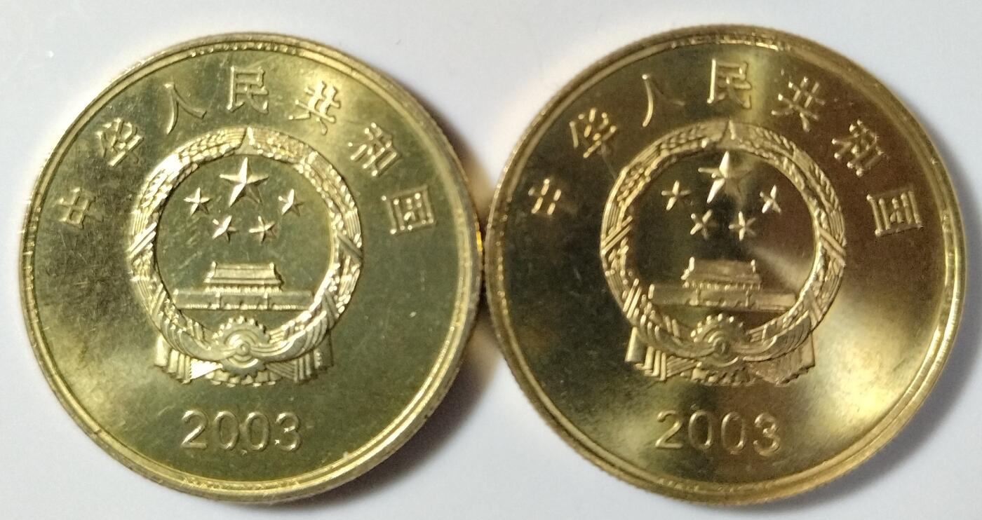 2003年宝岛台湾纪念币第一组，朝天宫+赤嵌楼两枚，铜质，美品，细节清晰。按图发货！