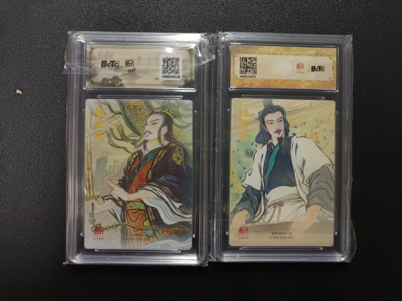 天玑星卡拍第176期《3.5周四截拍》持续收拍收评中 满赠卡需备注